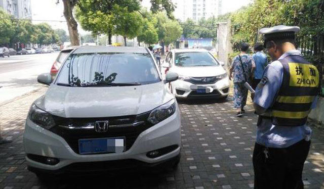 挪车打什么电话最有用(招人挪车打什么电话)-图2 挪车打什么电话最有用(招人挪车打什么电话)-图2