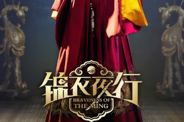 十大穿越小说排行榜完本(好看的最新穿越小说排行榜前十名)-图2 十大穿越小说排行榜完本(好看的最新穿越小说排行榜前十名)-图2