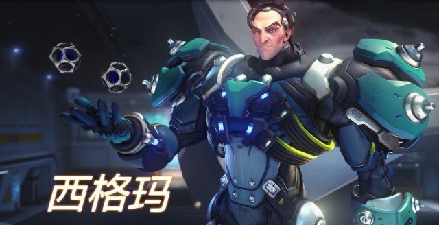 卡卡热梗之sigma西格玛表情-图3 卡卡热梗之sigma西格玛表情-图3