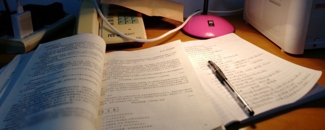 三秋兰往事篇说的什么?三秋兰往事篇是谁写的-图1 三秋兰往事篇说的什么?三秋兰往事篇是谁写的-图1