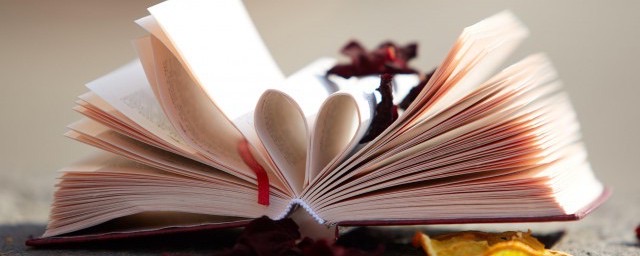 该可以组什么词?该组词有哪些-图1 该可以组什么词?该组词有哪些-图1