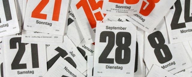 日期的表示方法有几种?日期的表示方法-图1 日期的表示方法有几种?日期的表示方法-图1