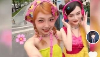 抖音多巴胺穿搭是什么梗-多巴胺穿搭梗相关介绍-图1 抖音多巴胺穿搭是什么梗-多巴胺穿搭梗相关介绍-图1