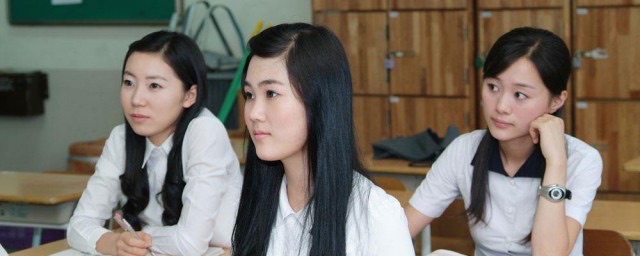 secx等于什么?等于什么讲解-图1 secx等于什么?等于什么讲解-图1