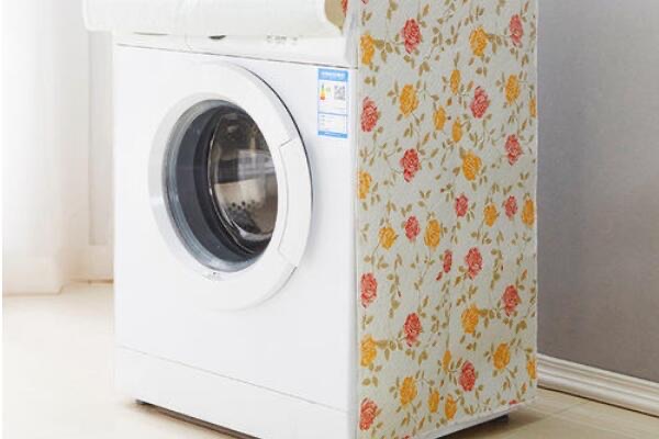 海尔洗衣机出现e4是怎么回事-图1 海尔洗衣机出现e4是怎么回事-图1