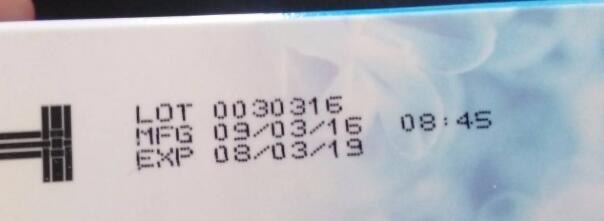 mfg是生产日期还是保质期-图1 mfg是生产日期还是保质期-图1