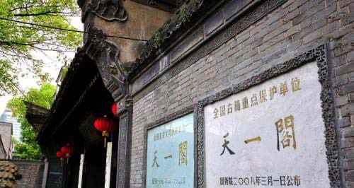 宁波一日游必去景点?宁波十大旅游景点排名-图1 宁波一日游必去景点?宁波十大旅游景点排名-图1