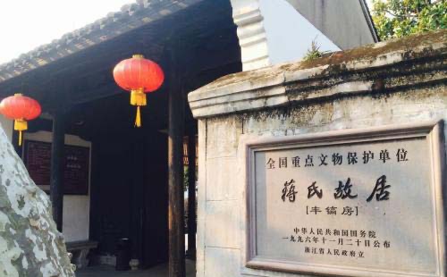 宁波一日游必去景点?宁波十大旅游景点排名-图5 宁波一日游必去景点?宁波十大旅游景点排名-图5