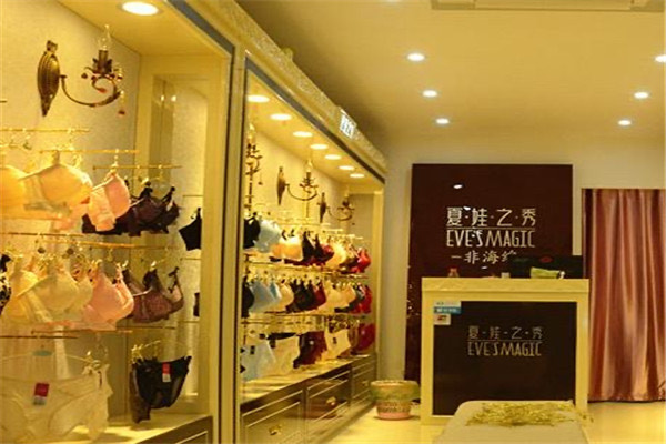 夏娃之秀是什么档次-图1 夏娃之秀是什么档次-图1