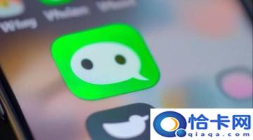 微信怎么恢复聊天记录?恢复微信聊天记录的几种方法-图1 微信怎么恢复聊天记录?恢复微信聊天记录的几种方法-图1