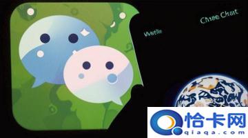 微信朋友圈回复好友别人能看到吗?朋友圈回复的隐私设置-图1 微信朋友圈回复好友别人能看到吗?朋友圈回复的隐私设置-图1