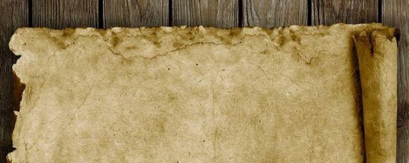 纸的来源-图1 纸的来源-图1