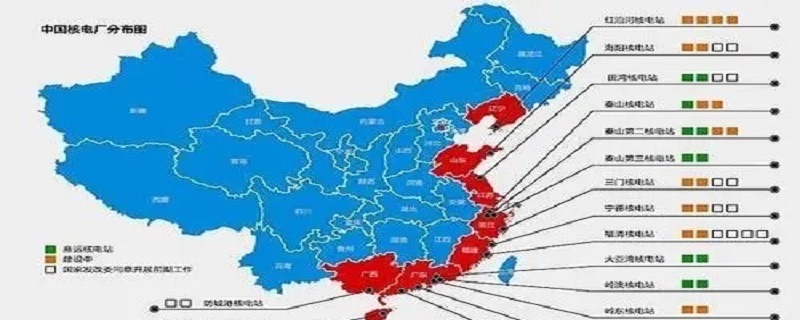 中国有多少核电站-图1 中国有多少核电站-图1
