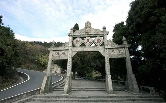 南岳衡山旅游攻略(南岳衡山旅游网)-图3 南岳衡山旅游攻略(南岳衡山旅游网)-图3