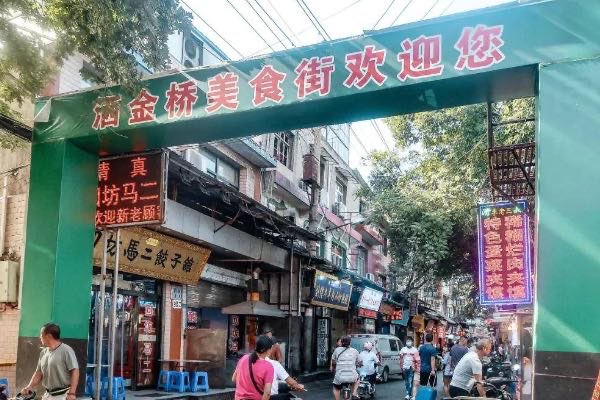 西安小吃街推荐-西安本地人去的小吃街-图5 西安小吃街推荐-西安本地人去的小吃街-图5