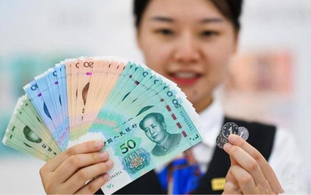 cny是什么货币?cny是什么意思的缩写是人民币吗-图3 cny是什么货币?cny是什么意思的缩写是人民币吗-图3