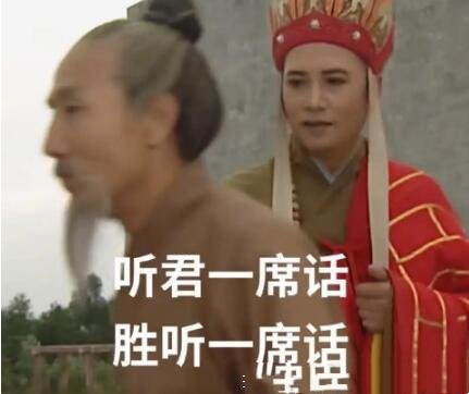 网络流行语凡尔赛(凡尔赛什么意思哦网络用语)-图3 网络流行语凡尔赛(凡尔赛什么意思哦网络用语)-图3