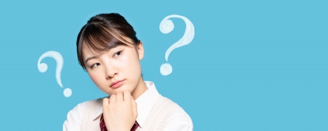 网络流行语二次元是什么意思?二次元的意思-图1 网络流行语二次元是什么意思?二次元的意思-图1