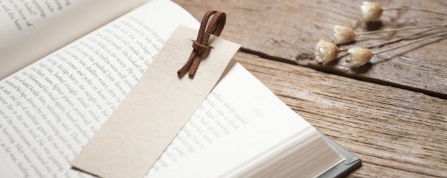 overthere中文意思?overthere中文的意思-图1 overthere中文意思?overthere中文的意思-图1