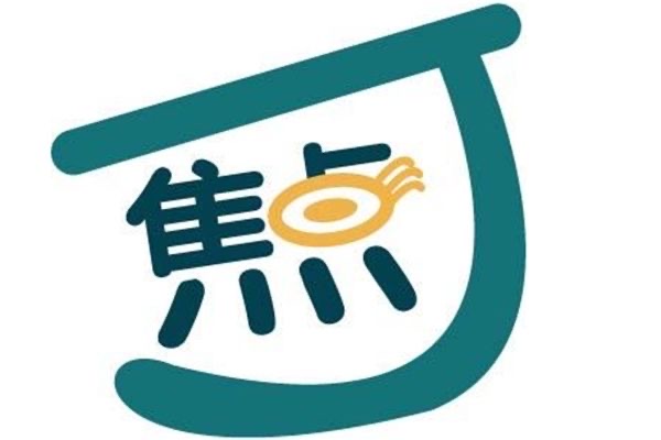 focus是什么网络用语(focus的含义)-图1 focus是什么网络用语(focus的含义)-图1