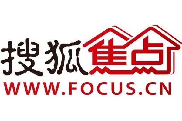 focus是什么网络用语(focus的含义)-图3 focus是什么网络用语(focus的含义)-图3