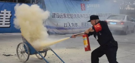 灭火器一般有效期几年(灭火器的有效期一般为3年或5年)-图2 灭火器一般有效期几年(灭火器的有效期一般为3年或5年)-图2