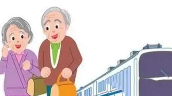 老年专列旅游真实感受(老年专列旅游好不好)-图2 老年专列旅游真实感受(老年专列旅游好不好)-图2