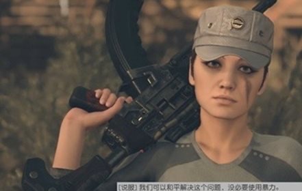 星空starfield空巢任务怎么做-空巢任务攻略-图5 星空starfield空巢任务怎么做-空巢任务攻略-图5