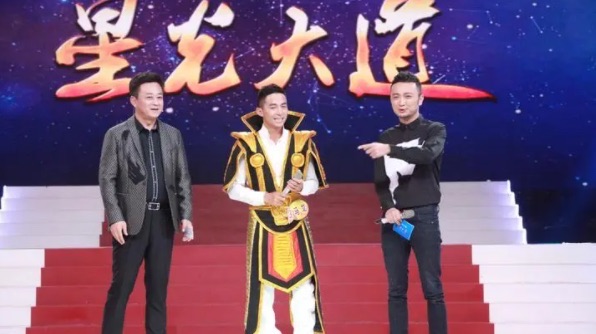 星光大道现在还播吗(星光大道发生什么了)-图3 星光大道现在还播吗(星光大道发生什么了)-图3