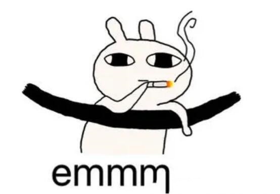 emm表情是什么意思(emm表情是什么梗)-图2 emm表情是什么意思(emm表情是什么梗)-图2
