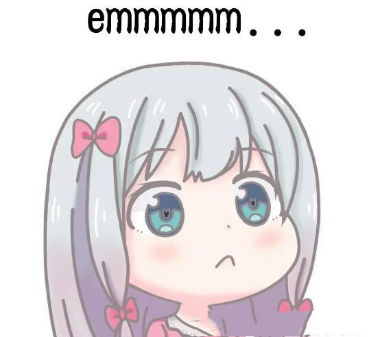 emm表情是什么意思(emm表情是什么梗)-图3 emm表情是什么意思(emm表情是什么梗)-图3
