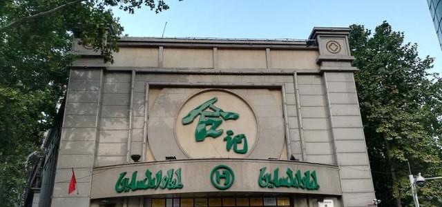 郑州旅游十大景点-图9 郑州旅游十大景点-图9