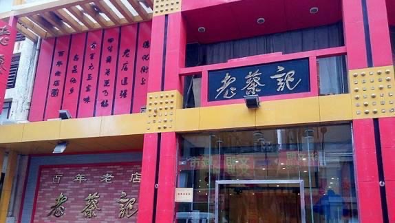 郑州旅游十大景点-图10 郑州旅游十大景点-图10