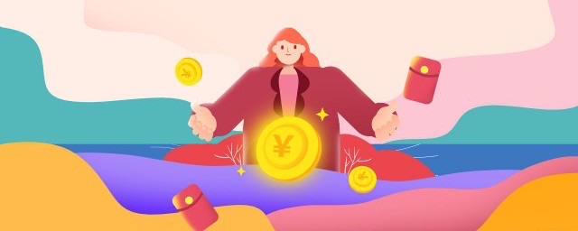 母亲节发多少红包合适呢?可以在母亲节给妈妈多少红包-图1 母亲节发多少红包合适呢?可以在母亲节给妈妈多少红包-图1