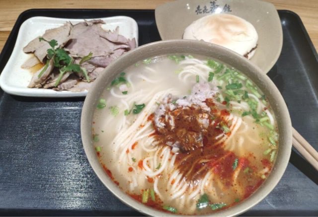 济南七大地道小吃介绍:草包包子让人垂涎-图4 济南七大地道小吃介绍:草包包子让人垂涎-图4