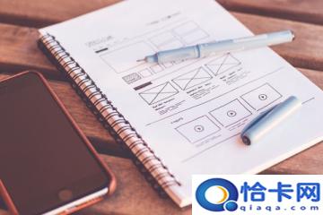 启迪是什么意思?解析启迪一词的多重含义-图1 启迪是什么意思?解析启迪一词的多重含义-图1