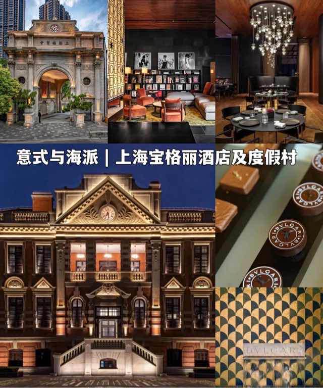 宝格丽是哪个国家的品牌(意大利BVLGARI牌子的档次)-图3 宝格丽是哪个国家的品牌(意大利BVLGARI牌子的档次)-图3