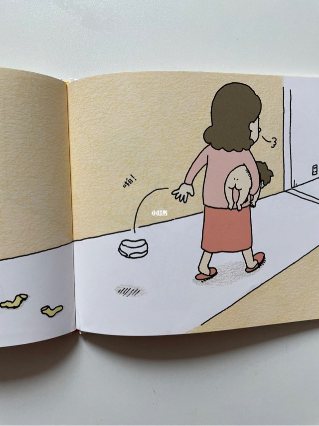 就是这本书,让我和女儿笑到停不下来了-图1 就是这本书,让我和女儿笑到停不下来了-图1