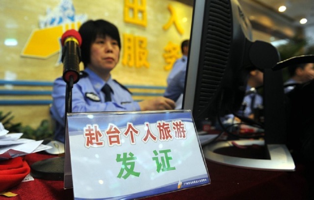 去台湾旅游要多少钱?去台湾旅游费用介绍-图1 去台湾旅游要多少钱?去台湾旅游费用介绍-图1