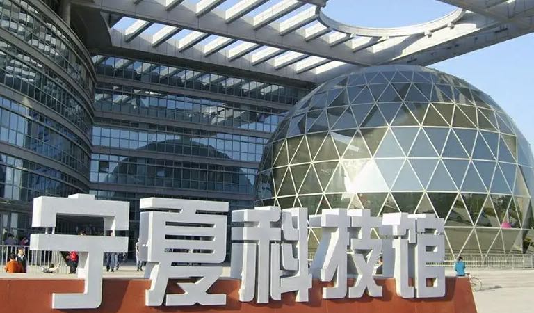 银川市必去游玩的地方(银川市最值得玩的五大旅游景点)-图5 银川市必去游玩的地方(银川市最值得玩的五大旅游景点)-图5