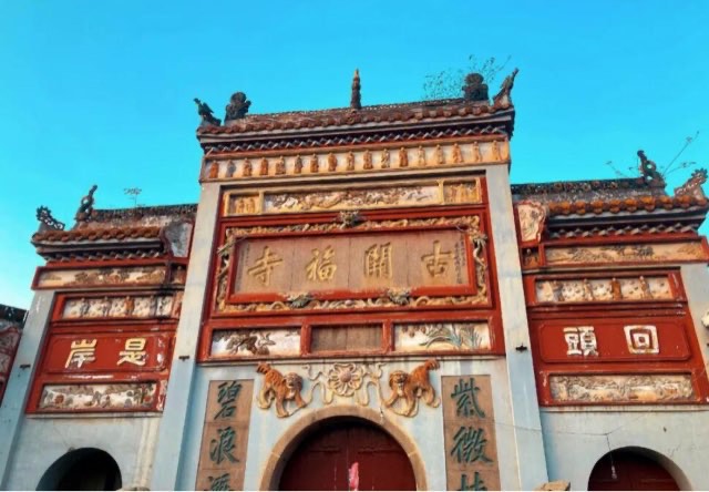 湖南最著名的十家寺庙介绍(湖南省十大寺庙盘点)-图1 湖南最著名的十家寺庙介绍(湖南省十大寺庙盘点)-图1