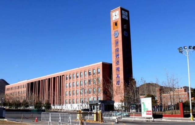 中国科学院大学最好的七大专业(中国科学院大学王牌专业介绍)-图3 中国科学院大学最好的七大专业(中国科学院大学王牌专业介绍)-图3