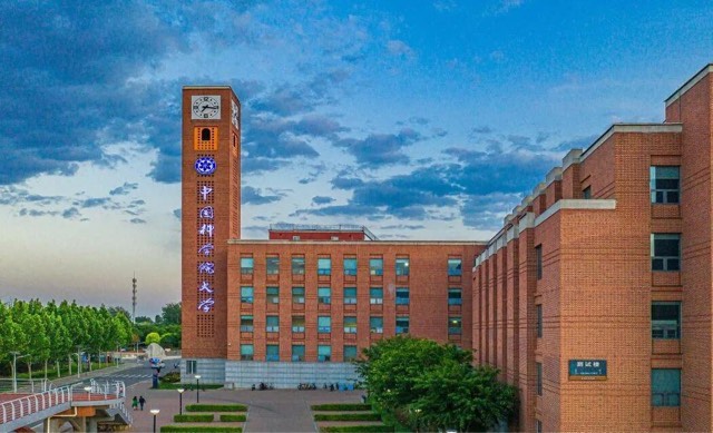 中国科学院大学最好的七大专业(中国科学院大学王牌专业介绍)-图4 中国科学院大学最好的七大专业(中国科学院大学王牌专业介绍)-图4