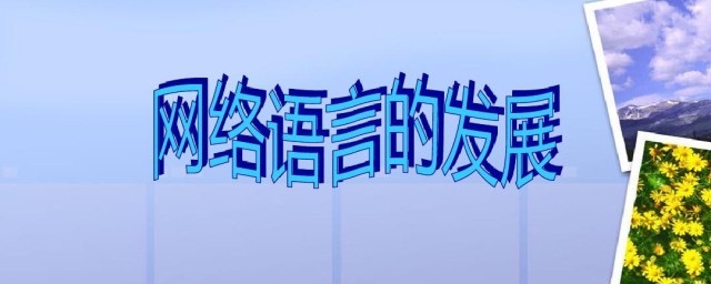 yx是什么意思?yx解释-图1 yx是什么意思?yx解释-图1