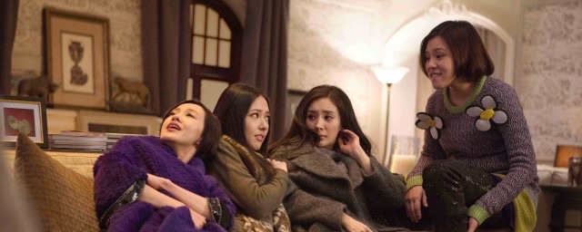 小时代片尾曲歌词?2首小时代片尾曲歌词欣赏-图1 小时代片尾曲歌词?2首小时代片尾曲歌词欣赏-图1