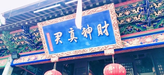 杭州灵隐寺最灵的寺庙(杭州的灵隐寺位置在哪里)-图6 杭州灵隐寺最灵的寺庙(杭州的灵隐寺位置在哪里)-图6