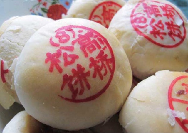 上海有哪些知名特产(上海十大特产介绍)-图5 上海有哪些知名特产(上海十大特产介绍)-图5