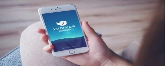 通过手机号码可以查到对方的位置吗?如何从一个电话号码查到对方的详细地址-图1 通过手机号码可以查到对方的位置吗?如何从一个电话号码查到对方的详细地址-图1