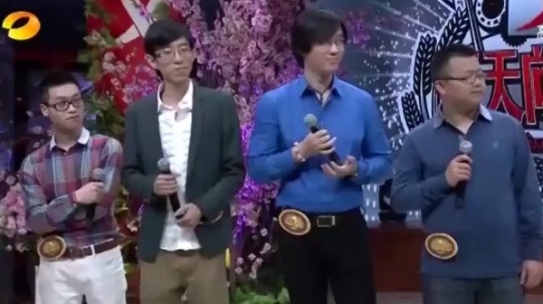 唐家三少上天天向上是哪一期(汇集众多小说家20130322期)-图1 唐家三少上天天向上是哪一期(汇集众多小说家20130322期)-图1