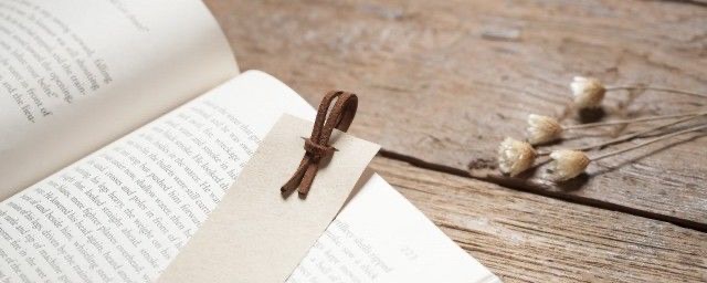 莫大是什么意思?通俗解释一下加举例-图1 莫大是什么意思?通俗解释一下加举例-图1